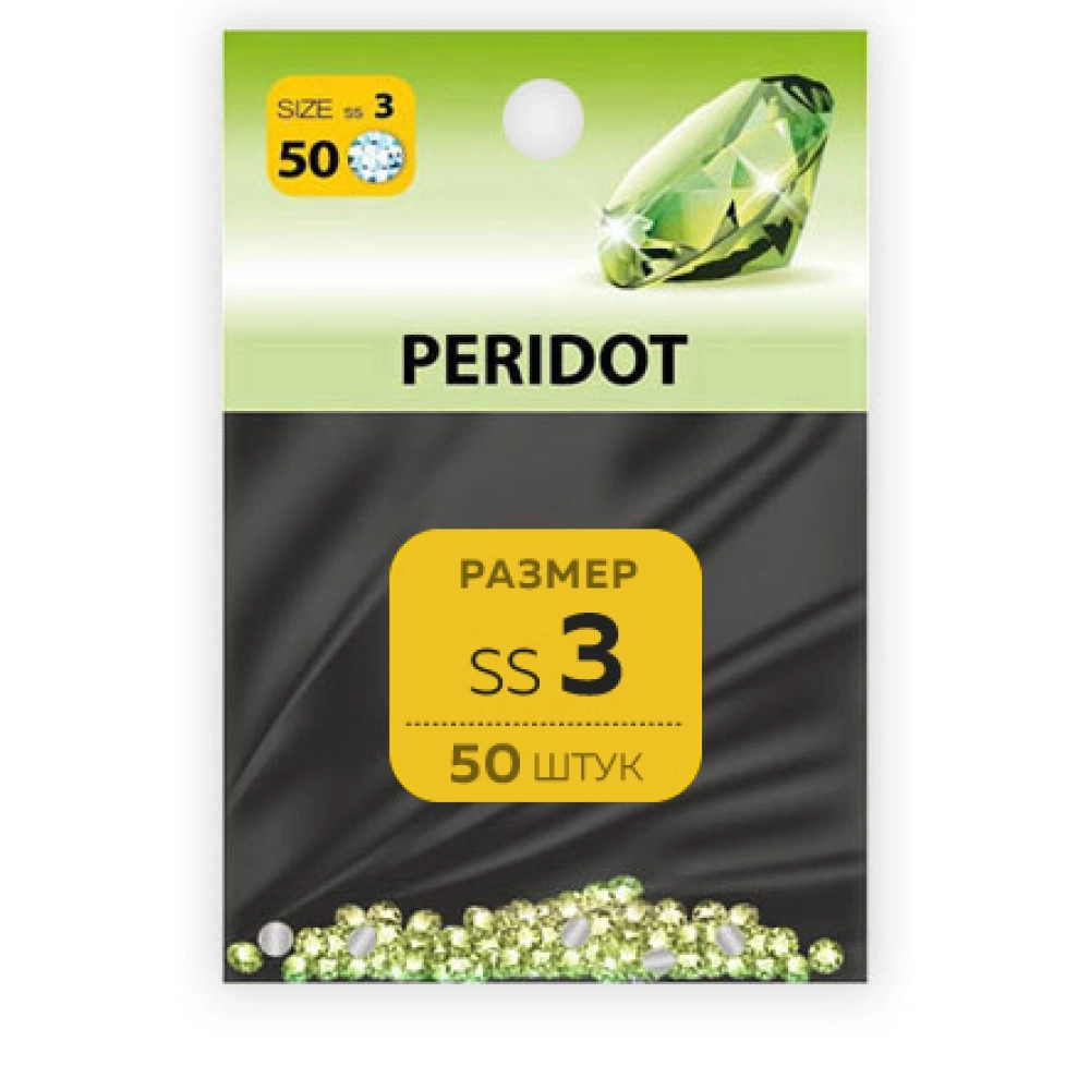 Milv, Стразы Peridot 3